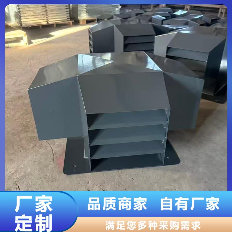珠海莲洲镇铝合金百叶风帽易于安装