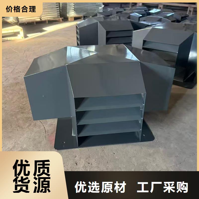 INEES方形动力风帽良心厂家