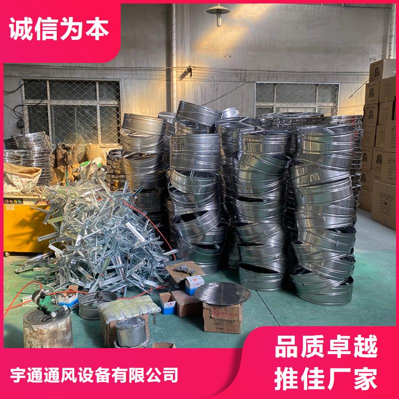 防风防雨无动力风帽为您服务