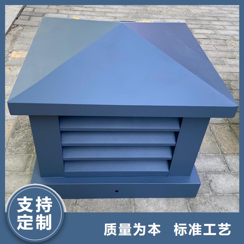 防风防雨无动力风帽为您服务
