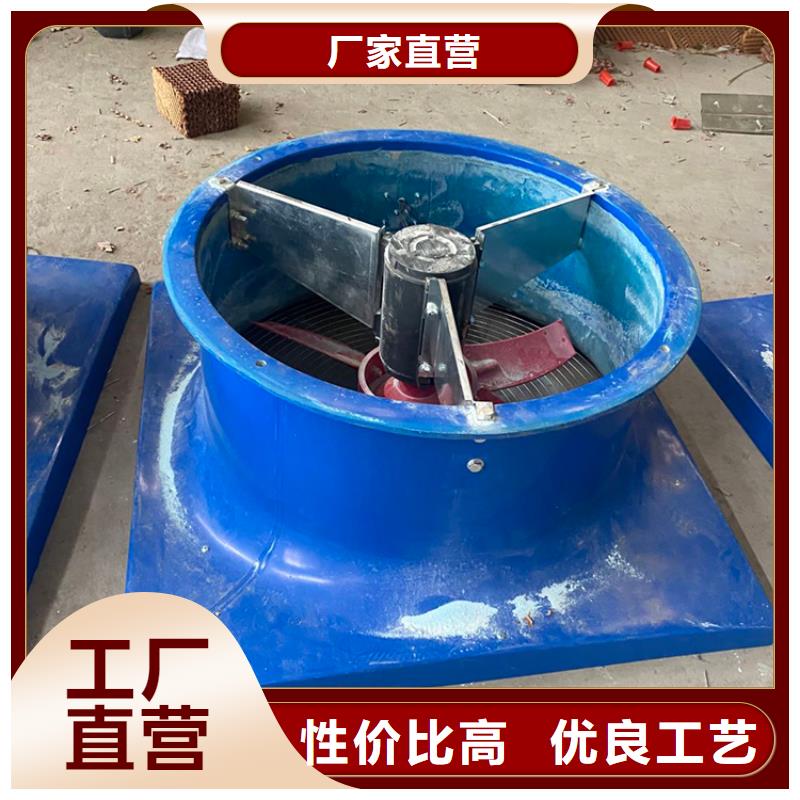 防风防雨无动力风帽为您服务