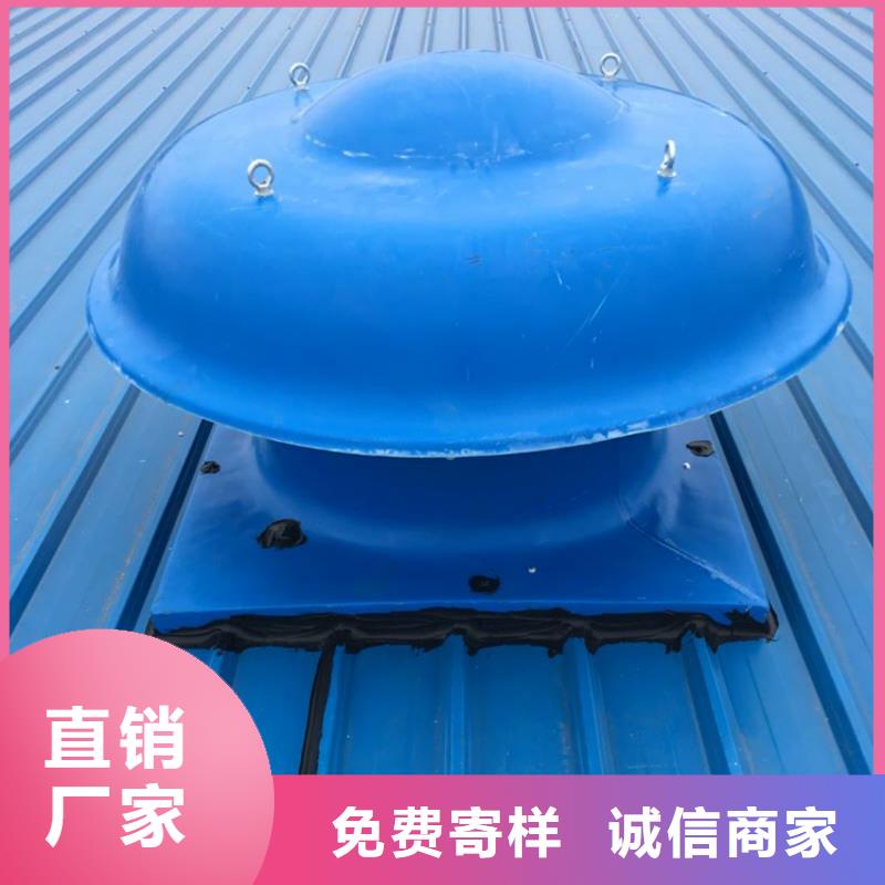 防风防雨无动力风帽为您服务