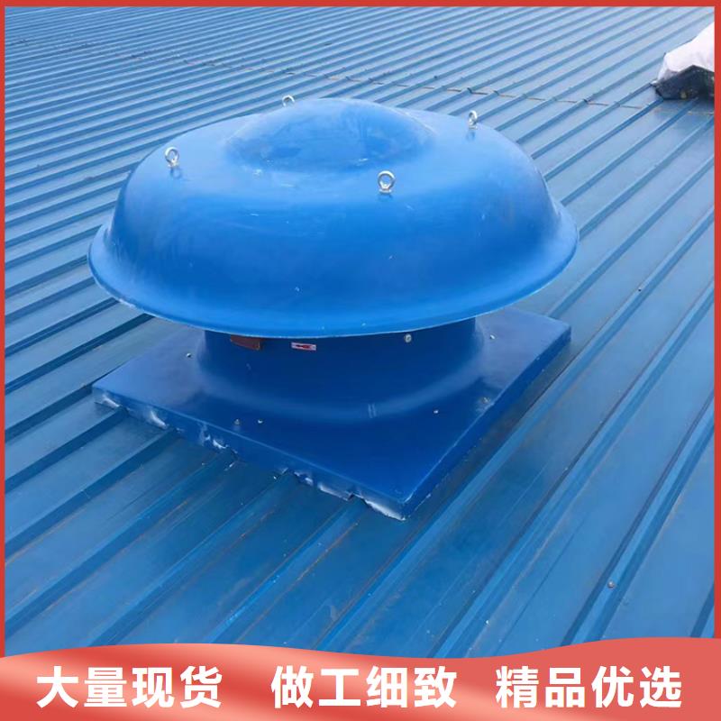 防风防雨无动力风帽为您服务