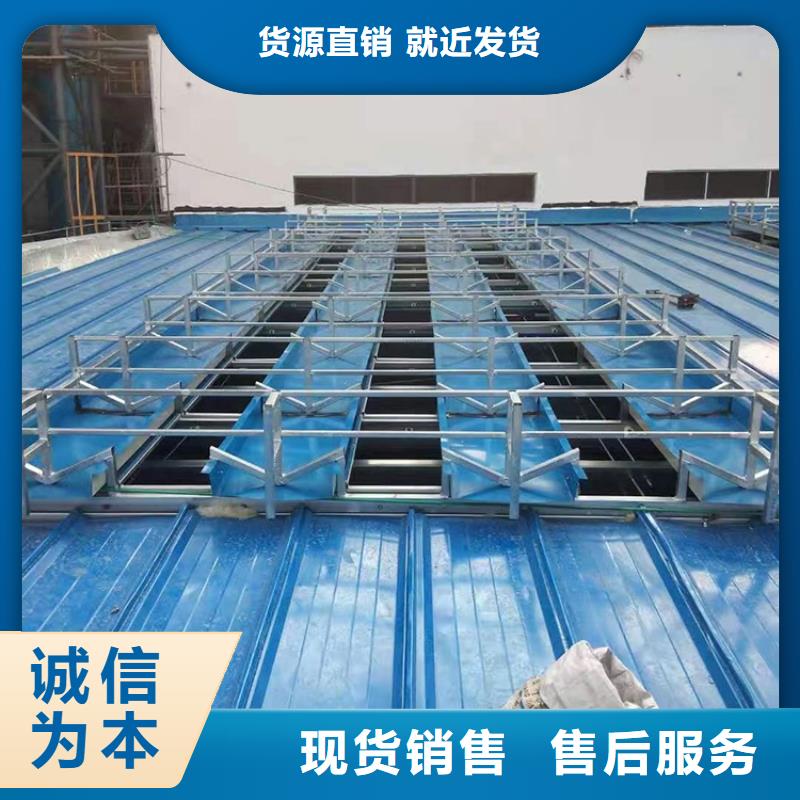 定制一字型通风天窗厂家