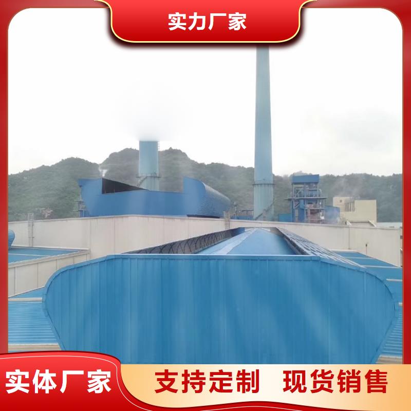 定制一字型通风天窗厂家