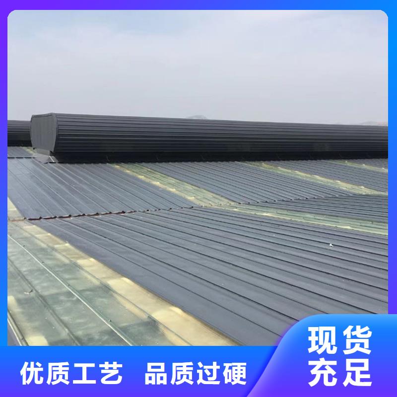 定制一字型通风天窗厂家