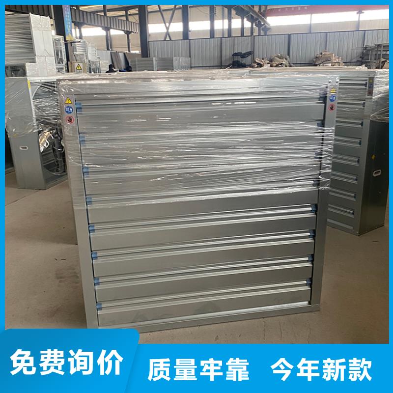儋州市排气扇抽风机供应商