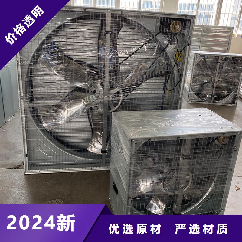 儋州市排气扇抽风机供应商