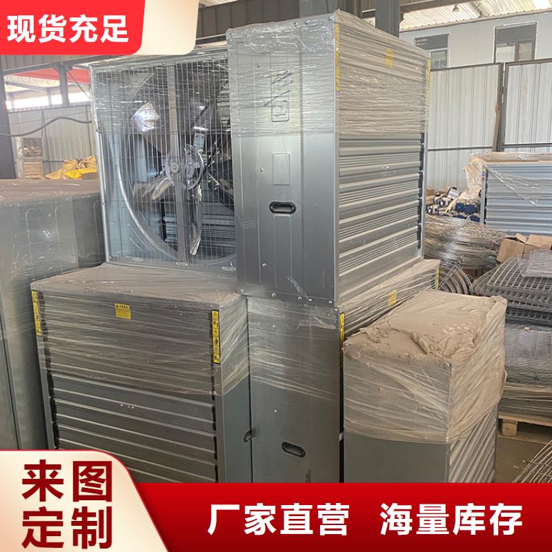 儋州市排气扇抽风机供应商