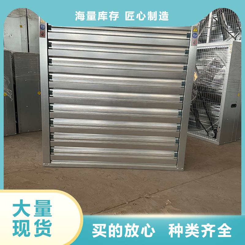 儋州市排气扇抽风机供应商