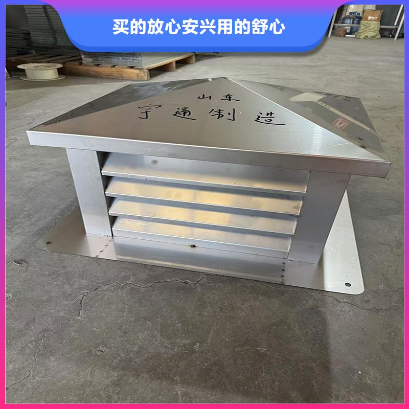 WM成品旋转风帽现货直供
