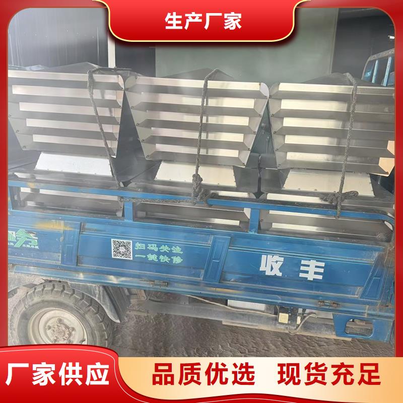 F系列无动力旋转风帽优质不锈钢
