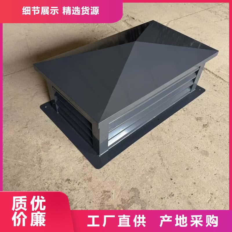 WM成品旋转风帽现货直供