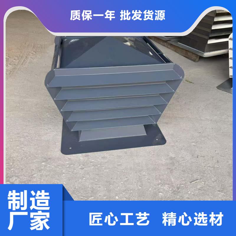 A-FM-BPS型300型风帽成品风帽