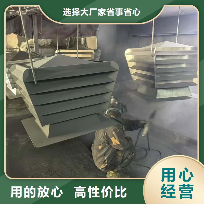 F系列无动力旋转风帽优质不锈钢