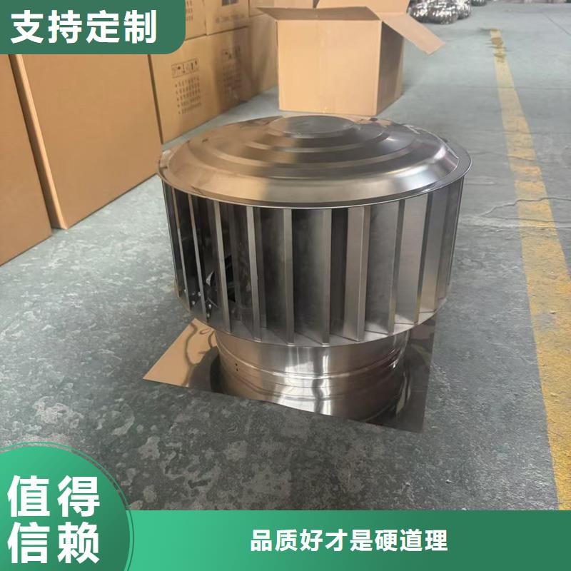 楼顶出风口烟囱帽厂家直销