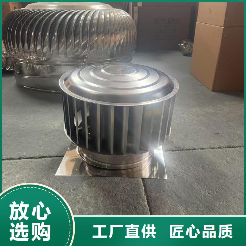 高端无动力风帽在线报价