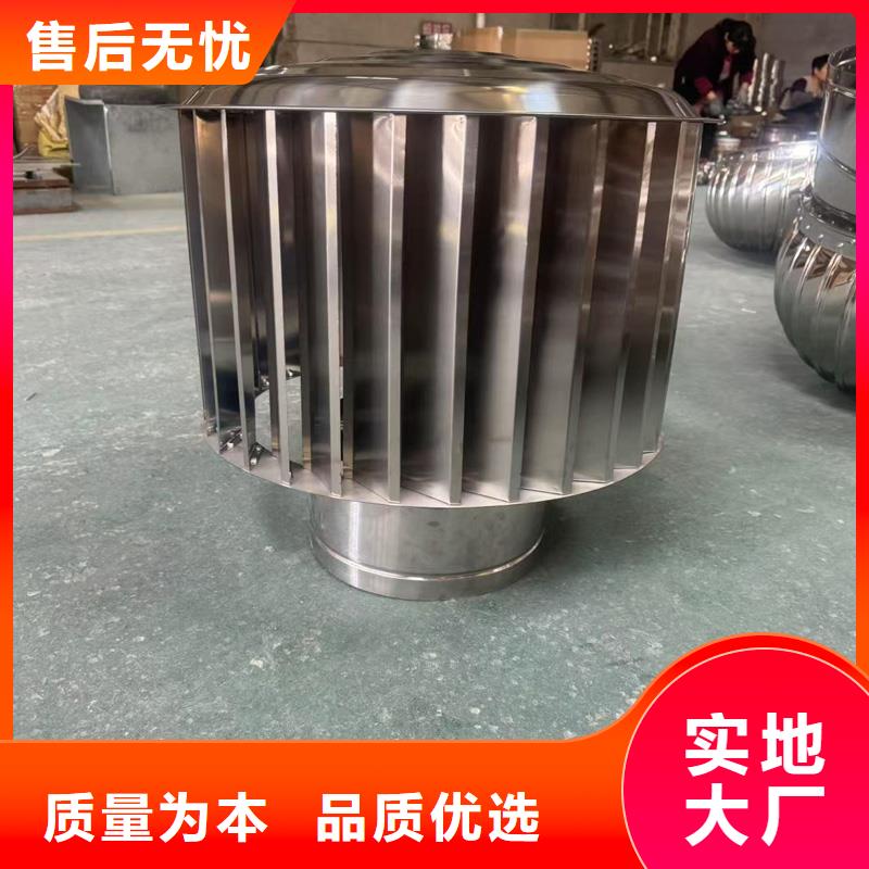高端无动力风帽在线报价