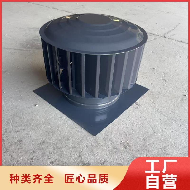 高端无动力风帽在线报价