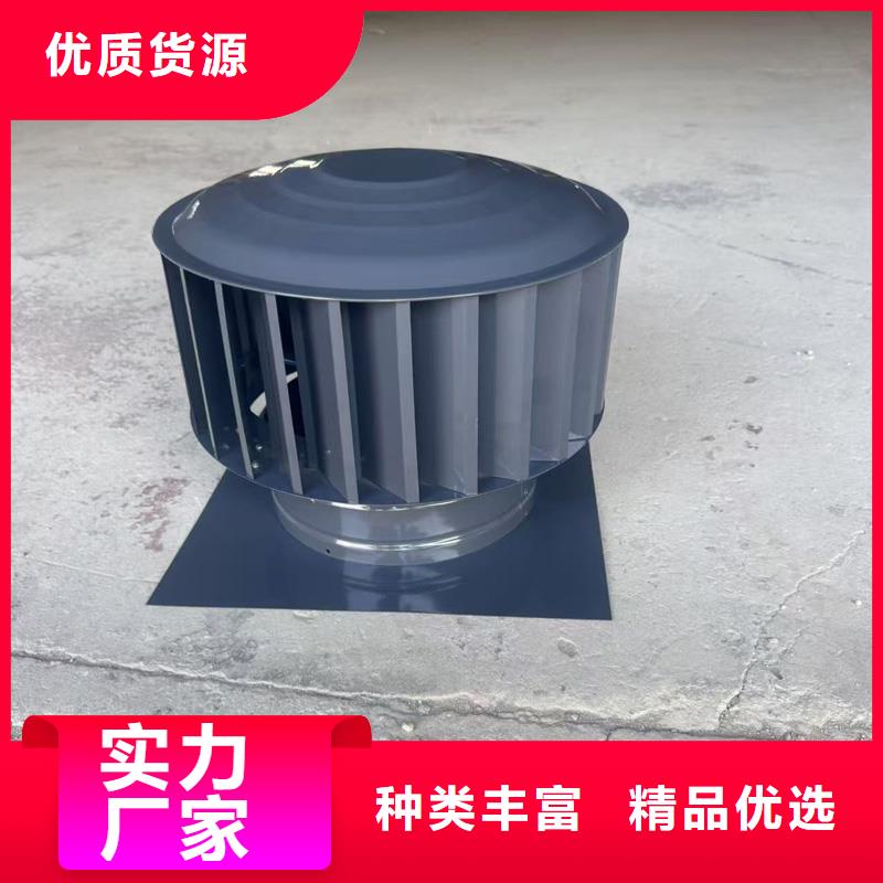 楼顶出风口烟囱帽厂家直销