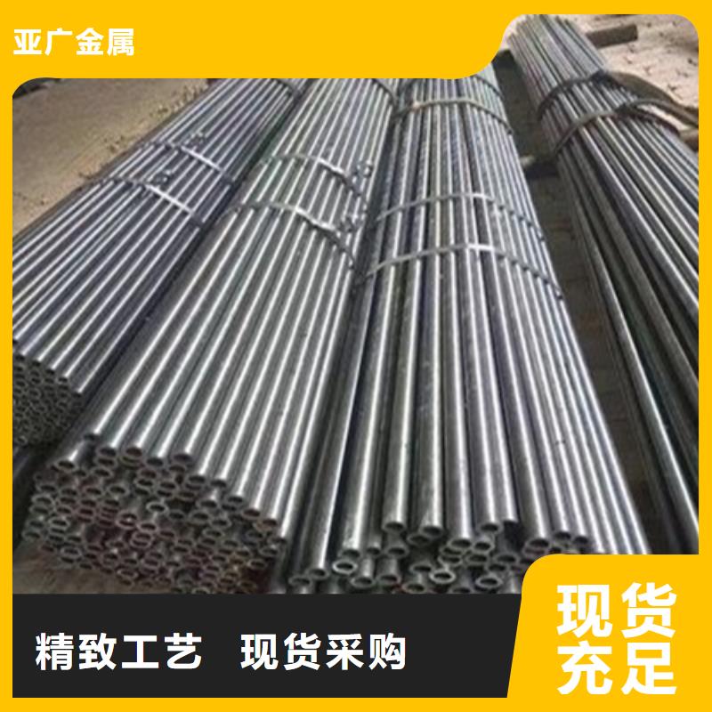 从事6*1精密钢管销售的厂家