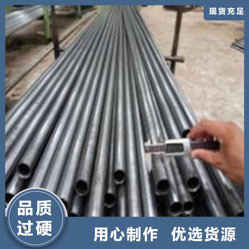 精密钢管匠心打造