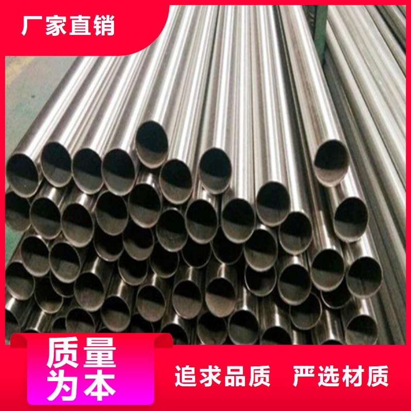 【精密钢管】Q345D精密钢管产品细节