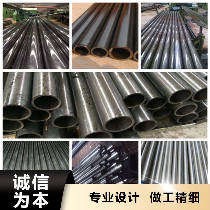 20crmo精密无缝管订购