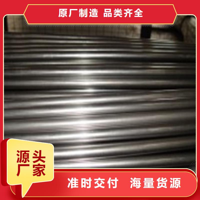 【精密钢管】Q345D精密钢管产品细节