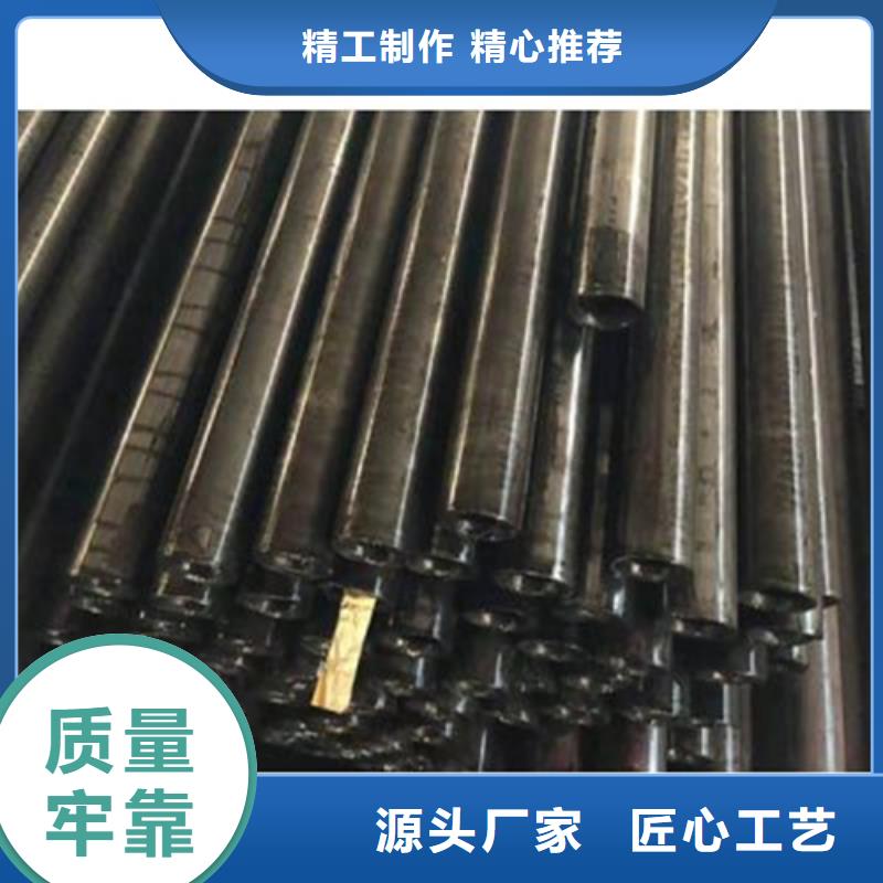 【精密钢管】Q345D精密钢管产品细节