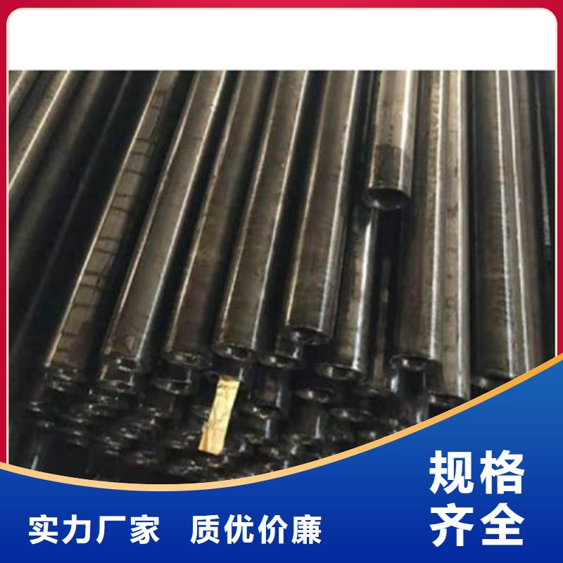 精密钢管,圆钢现货交易