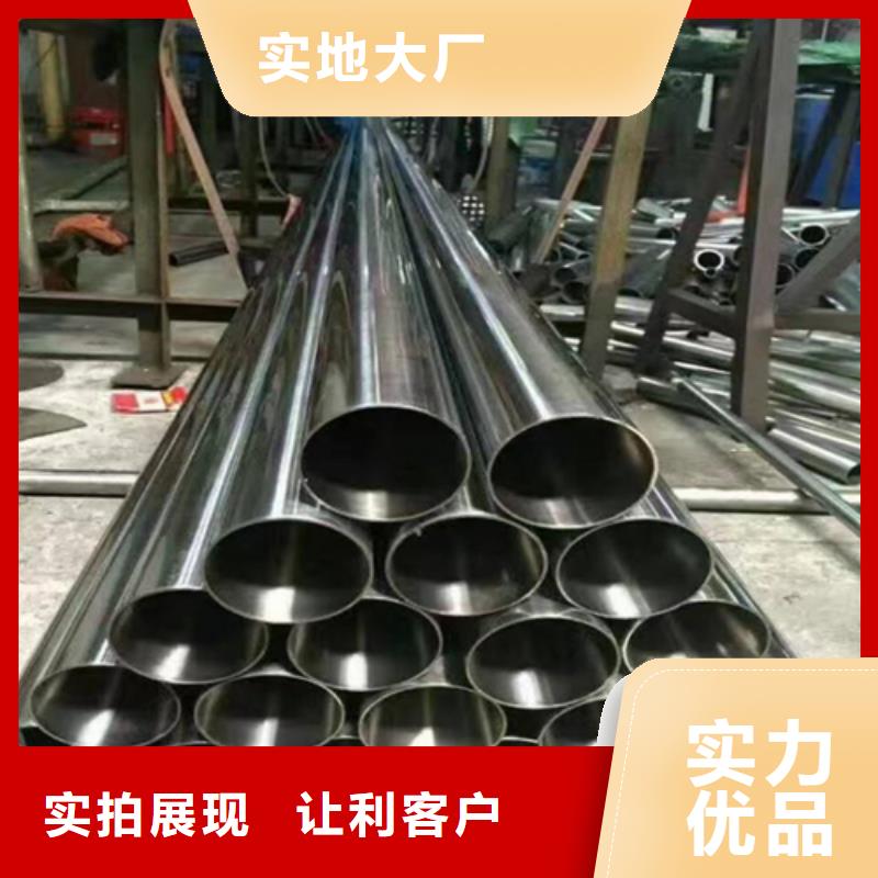 精密钢管,圆钢现货交易