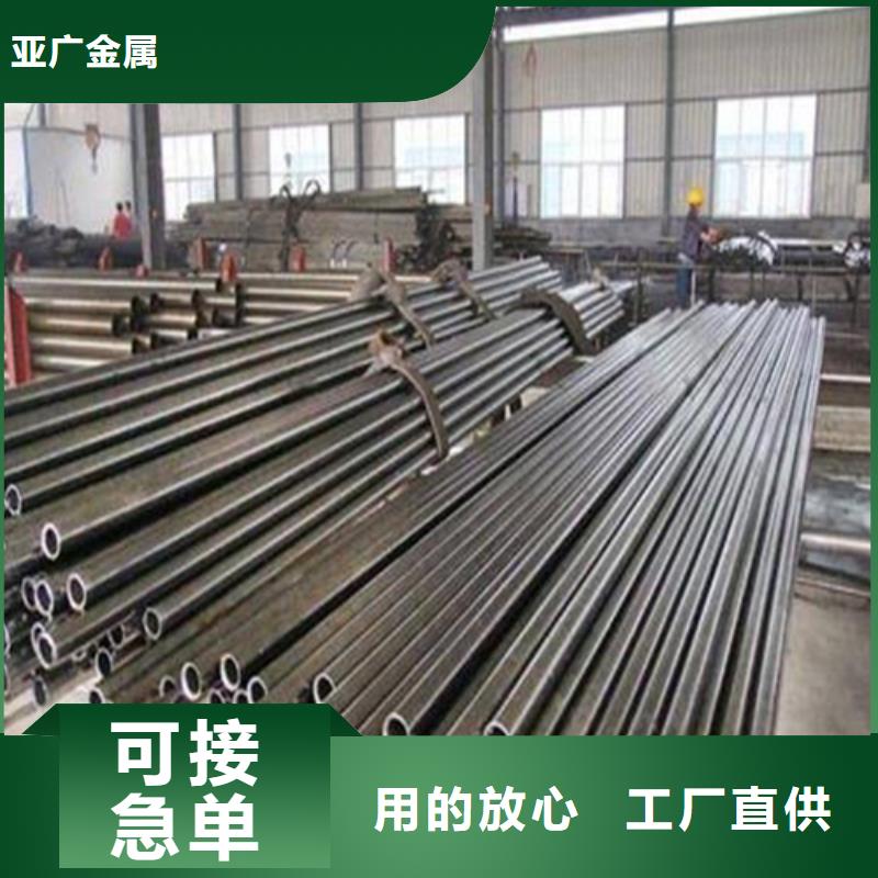 【精密钢管】Q345D精密钢管产品细节