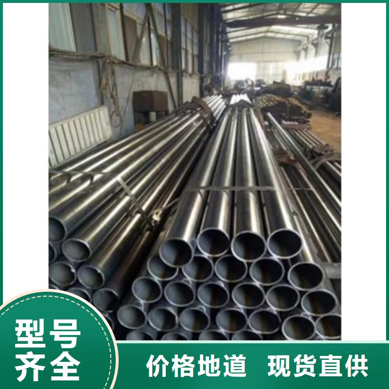 精密钢管,圆钢现货交易