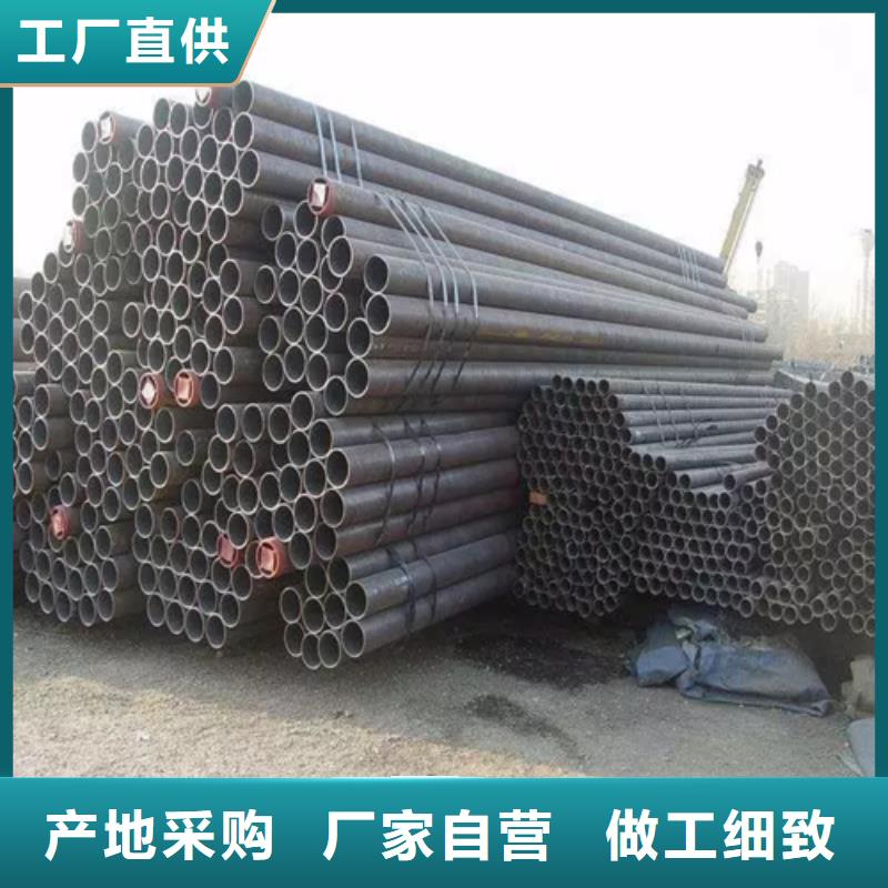 精密钢管,圆钢现货交易