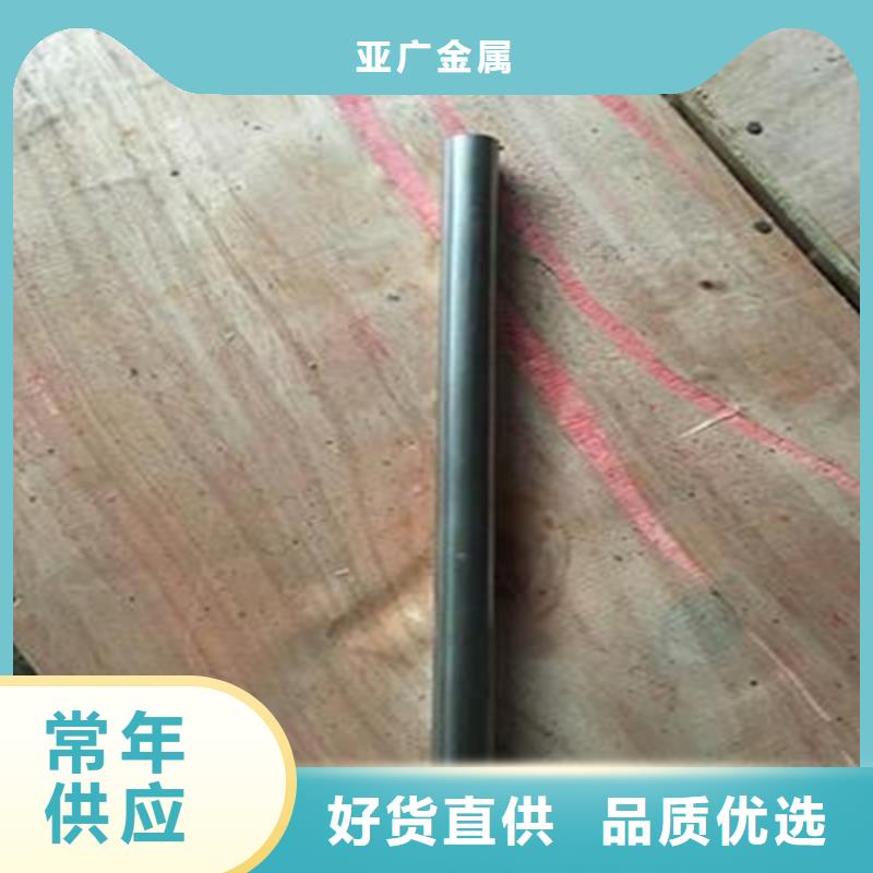 精密钢管,圆钢现货交易
