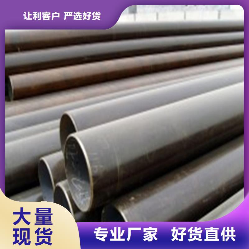【精密钢管】Q345D精密钢管产品细节