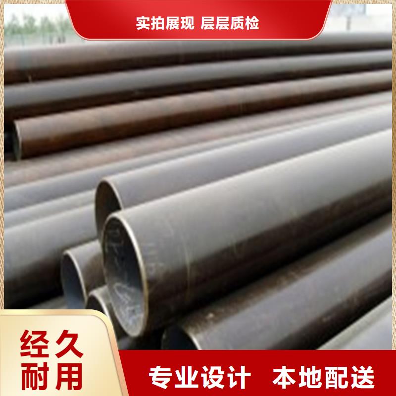 精密钢管,圆钢现货交易