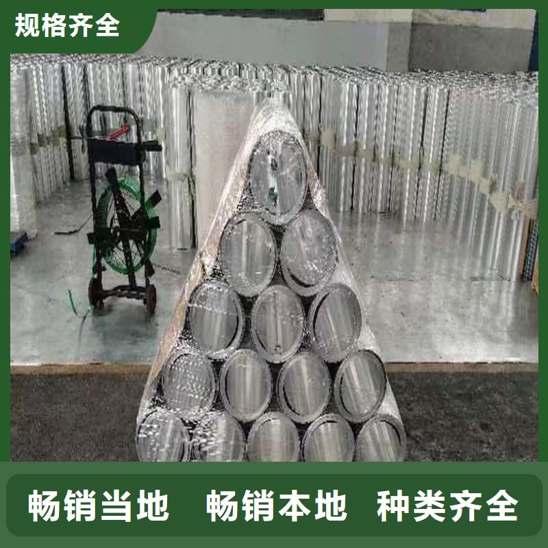 铝板精密钢管当地厂家值得信赖