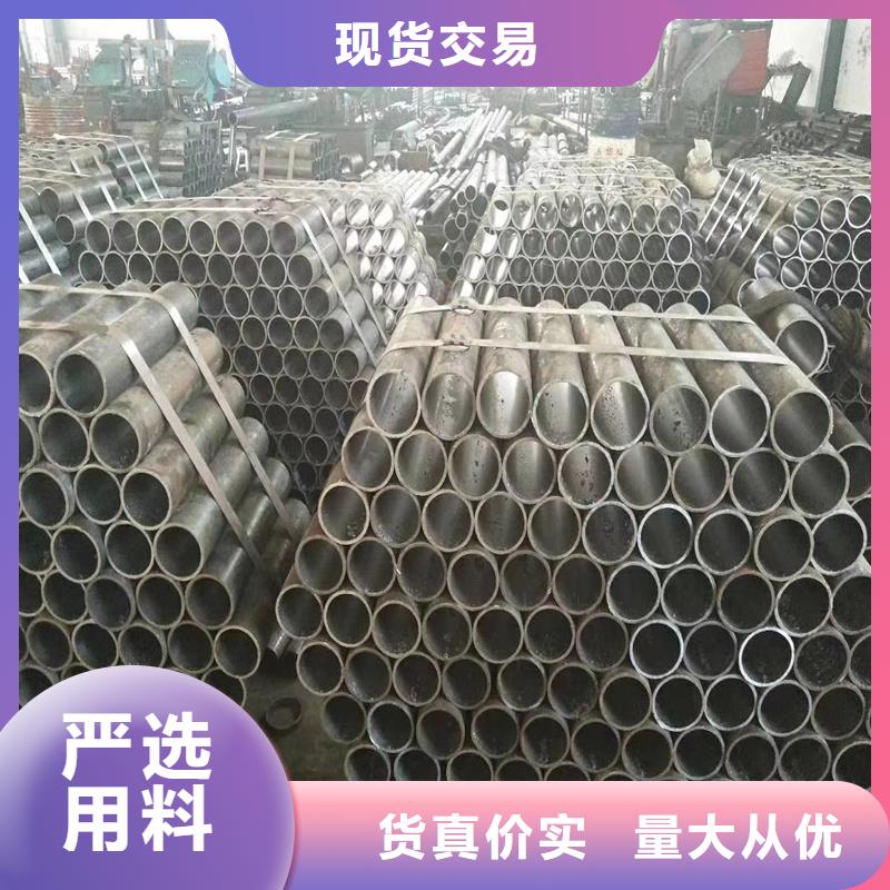 薄壁精轧管供应商可定制