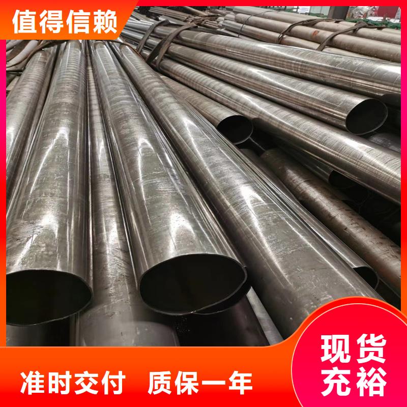 精密管-20CrMo精密钢管信誉有保证