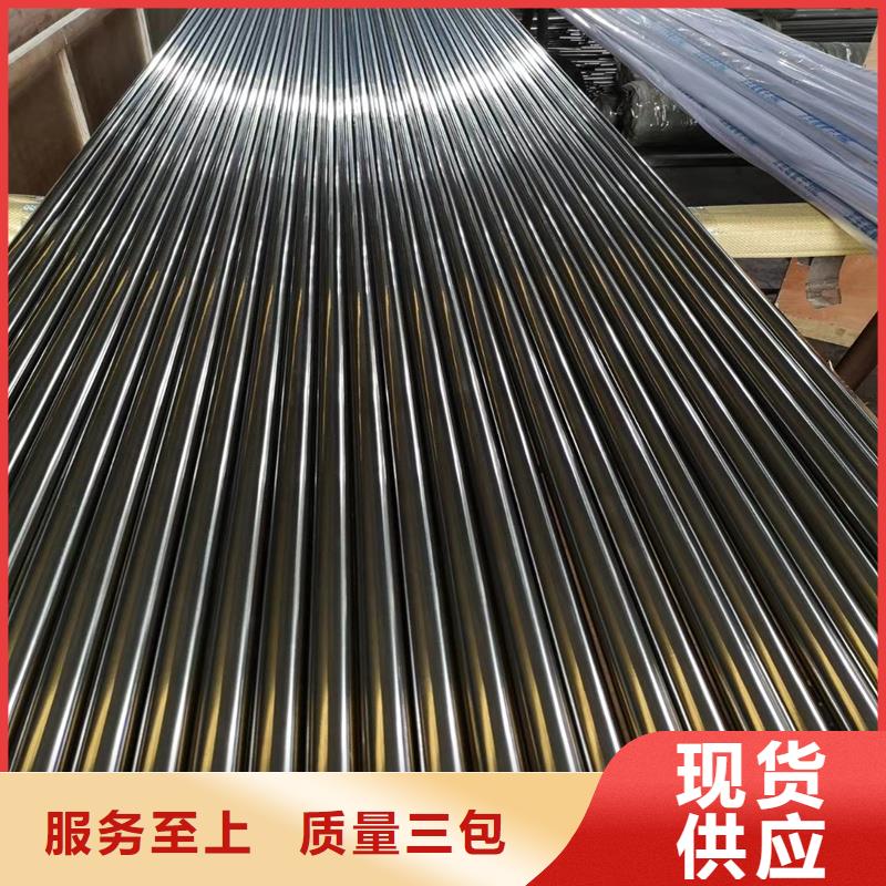 薄壁精轧管供应商可定制