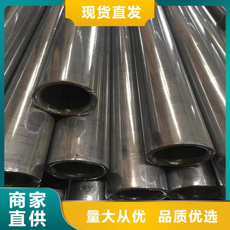 35#精密钢管厂家-价格低