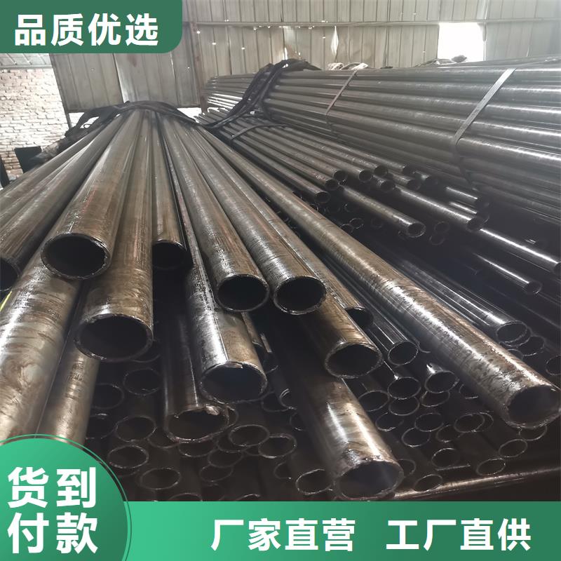 精密管Q345D精密钢管一站式采购方便省心
