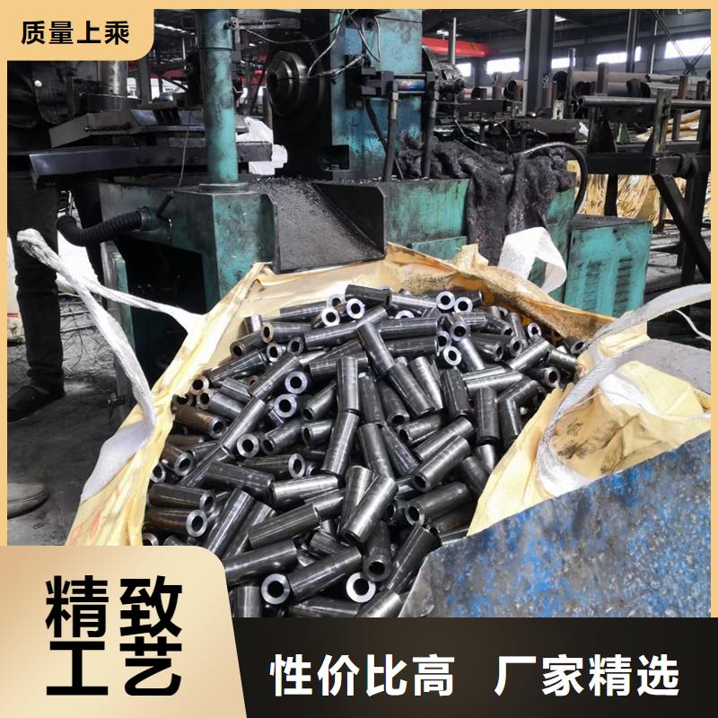 薄壁精轧管供应商可定制