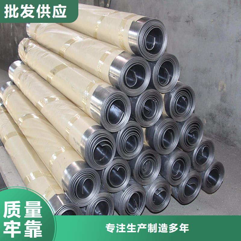 墙体防护用铅板批发价格