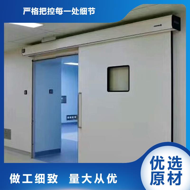 手术室气密铅门多年老厂