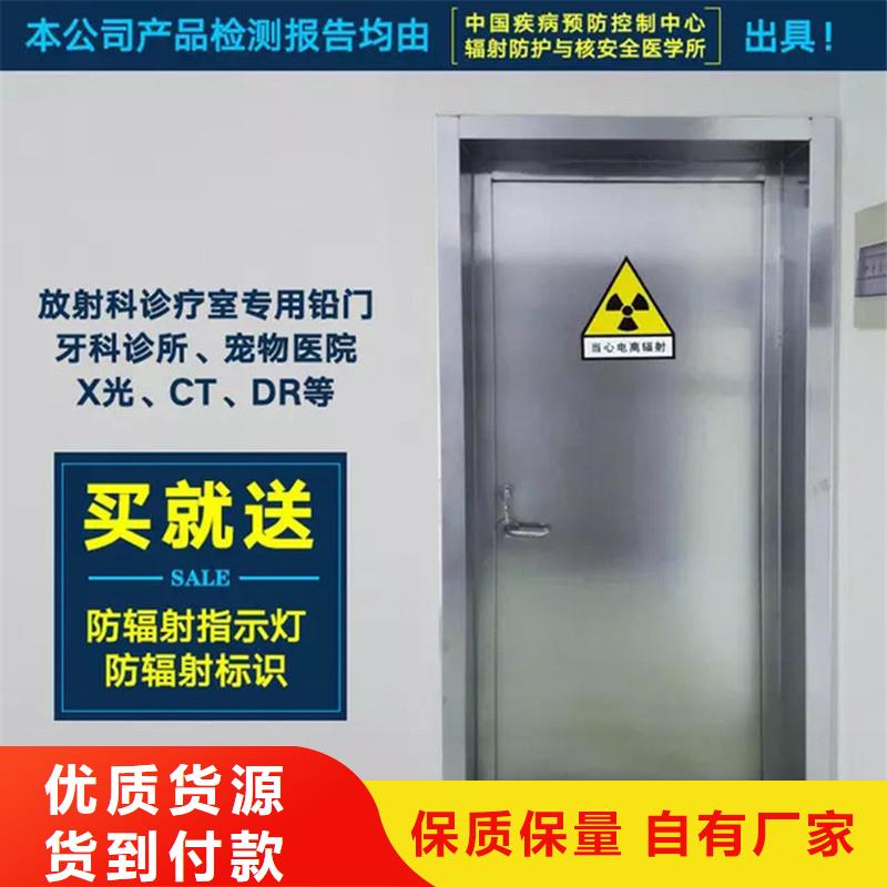 广受好评喷塑铅门厂家