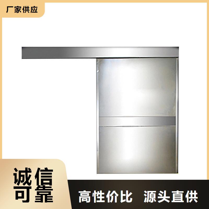 手术室气密铅门多年老厂