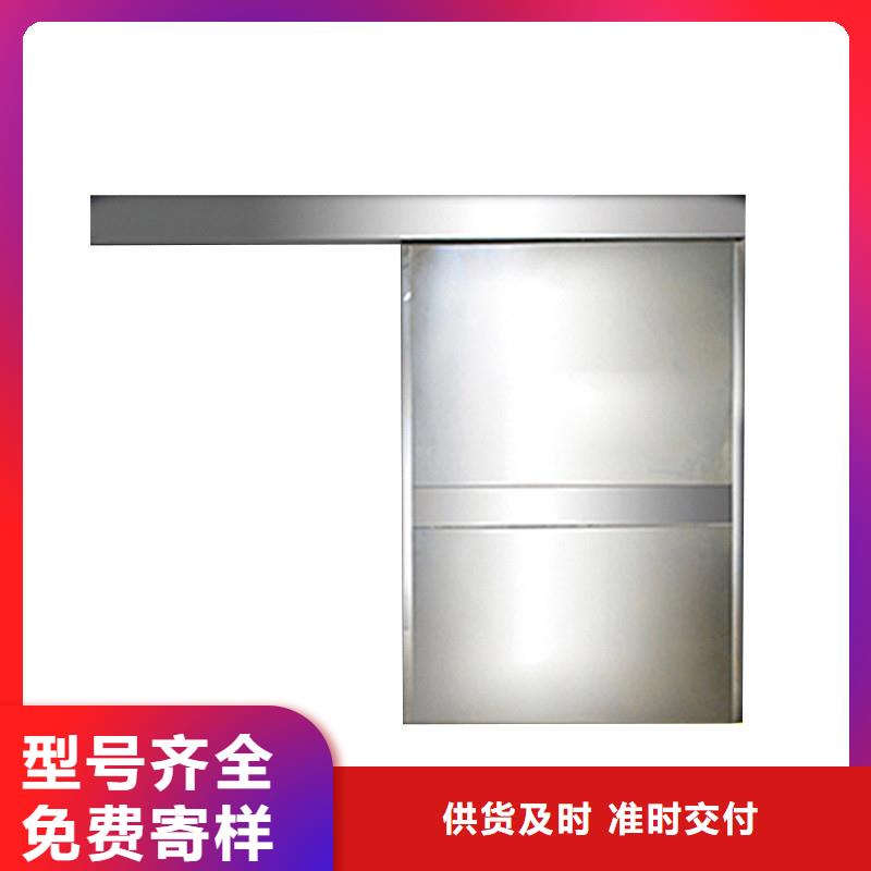 生产CT室铅板铅门的公司